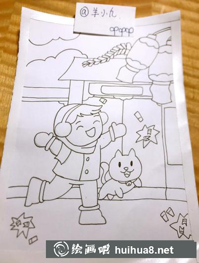 兒童畫過年了