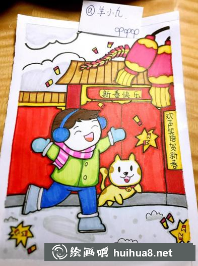 兒童畫過年了