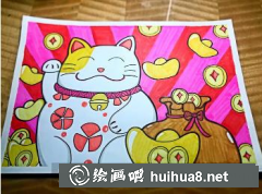 兒童畫招財(cái)貓技巧分享