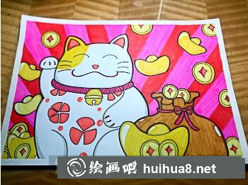 兒童畫招財(cái)貓