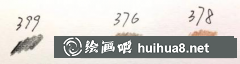 彩鉛繪葵瓜子寫實(shí)教程