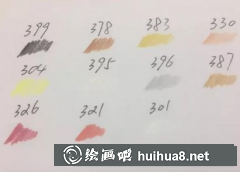 彩鉛繪YSL星辰口紅教學(xué)步驟