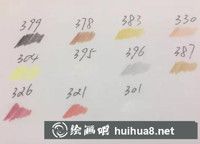 色卡