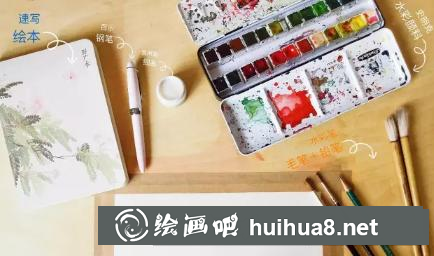 工具