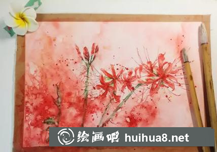 水彩畫曼珠沙華