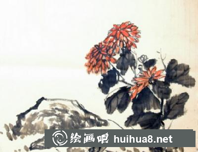 菊花的畫法