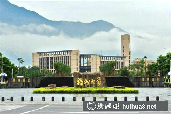 福州大學(xué)美術(shù)?？伎碱}
