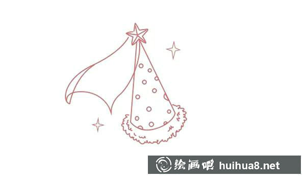 仙女帽簡筆畫