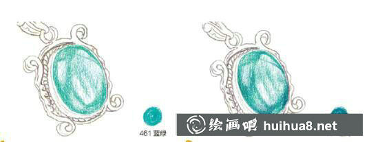 綠松石吊墜彩鉛畫教程