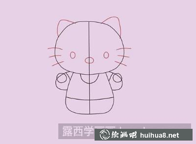 HelloKitty的畫(huà)法