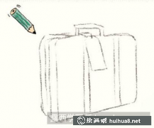 兒童畫教程：行李箱繪畫方法