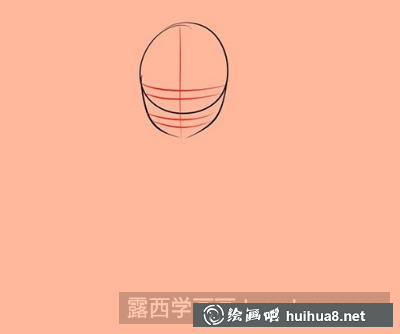 小公主的畫法