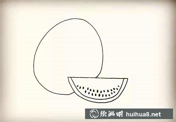 西瓜簡(jiǎn)筆畫(huà)教程