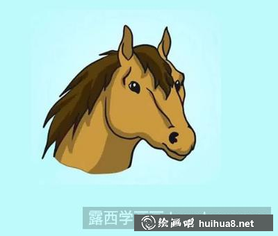 馬頭的畫法