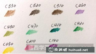 色卡
