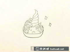 爽果刨冰手繪教學(xué)