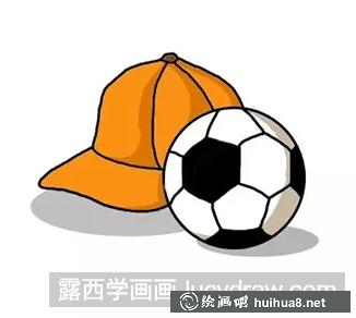 簡筆畫足球 簡筆畫足球