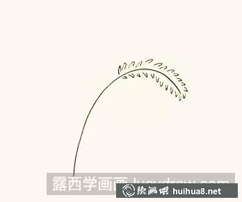 狗尾巴草的畫法