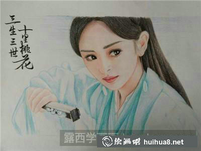 人物彩鉛
