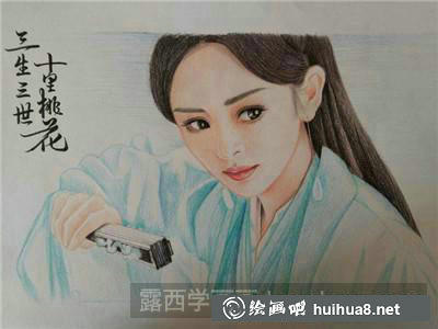 人物彩鉛
