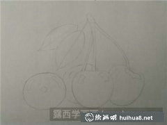 彩鉛繪櫻桃教程入門法