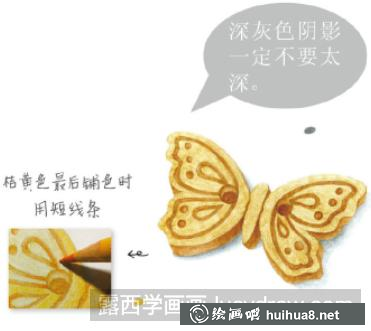 怎么畫蝴蝶紐扣 怎么畫蝴蝶紐扣