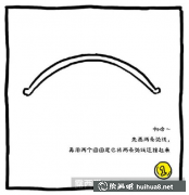 兒童畫教程零錢包繪制方法