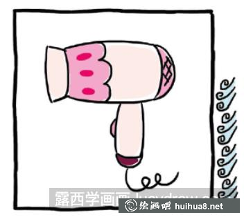吹風(fēng)機(jī)兒童畫