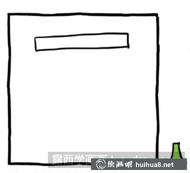怎么畫(huà)短裙