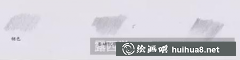 零基礎(chǔ)彩鉛畫荷包蛋教程