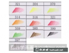 零基礎(chǔ)彩鉛櫻桃畫教程