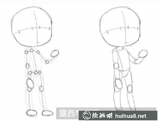 十二星座漫畫教程白羊畫法
