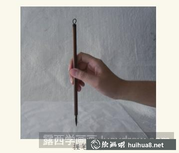 握筆姿勢(shì)