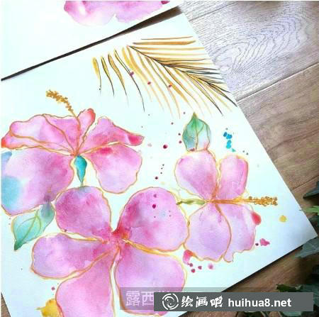 水彩畫教程
