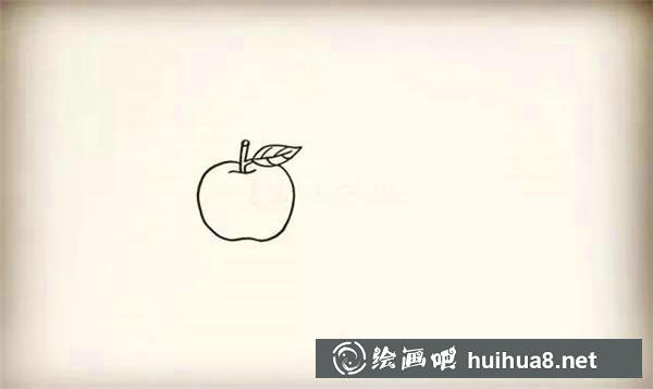 小蘋果簡(jiǎn)筆畫教程