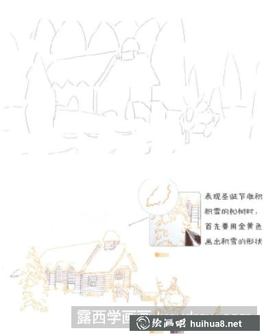 圣誕老人過節(jié)插畫教程