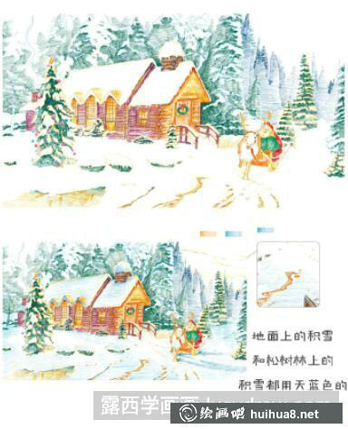 圣誕老人過節(jié)插畫教程