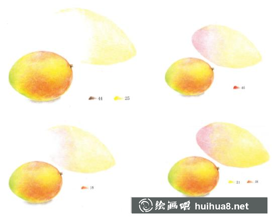 芒果彩鉛畫 芒果彩鉛畫