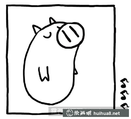 怎么畫(huà)小豬