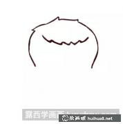 教畫小男孩頭像簡筆法