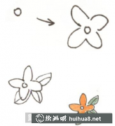 插畫教程情人節(jié)花束繪制方法