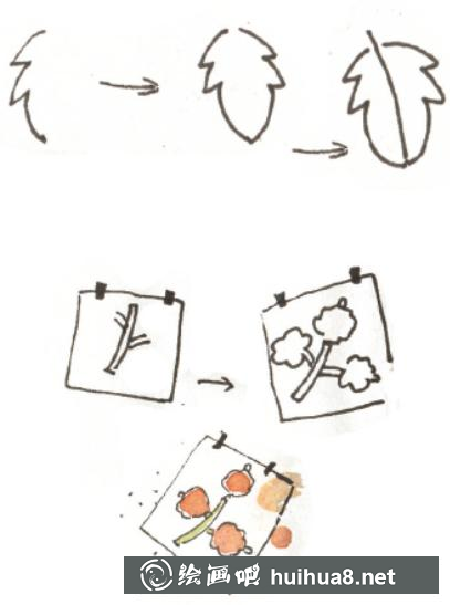 怎么畫情人節(jié)花束