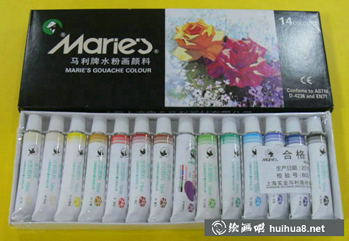 水彩畫顏料的種類有哪些