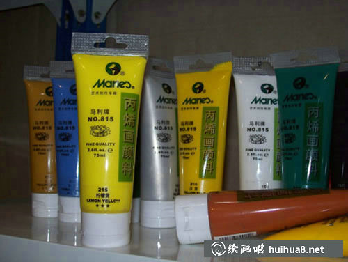 水彩畫顏料的種類有哪些