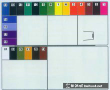 水彩調色板制作教程
