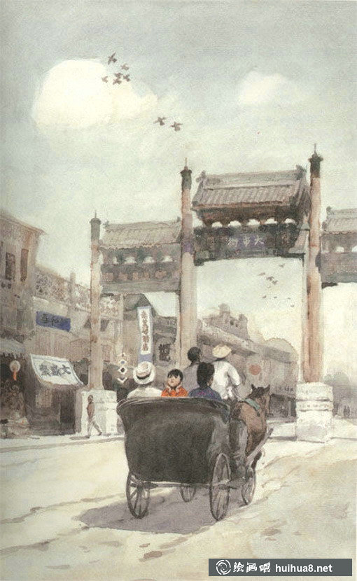關(guān)維興水彩畫繪本《城南舊事》