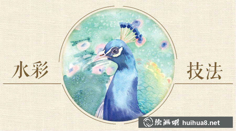 水彩特殊技法撒鹽法和海綿肌理