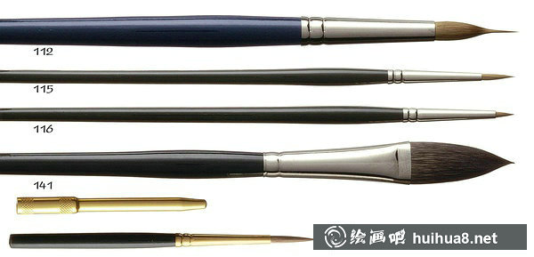 HABICO荷爾拜因水彩畫筆型號(hào)介紹