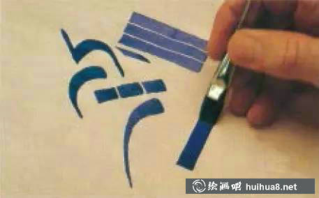 水彩畫(huà)筆不同筆頭在繪畫(huà)中的運(yùn)用