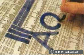 水彩畫(huà)筆不同筆頭在繪畫(huà)中的運(yùn)用